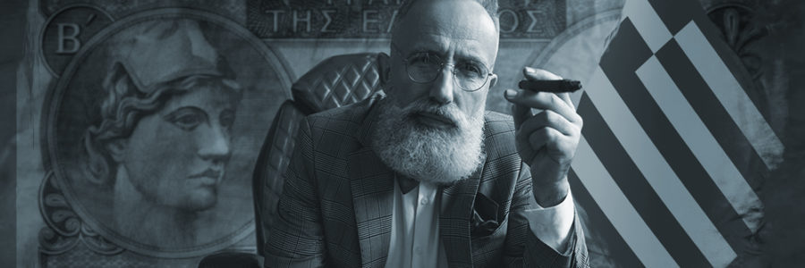 Η «αξιόλογη» εφάπαξ φορολογία των ευπόρων εν έτι 1949